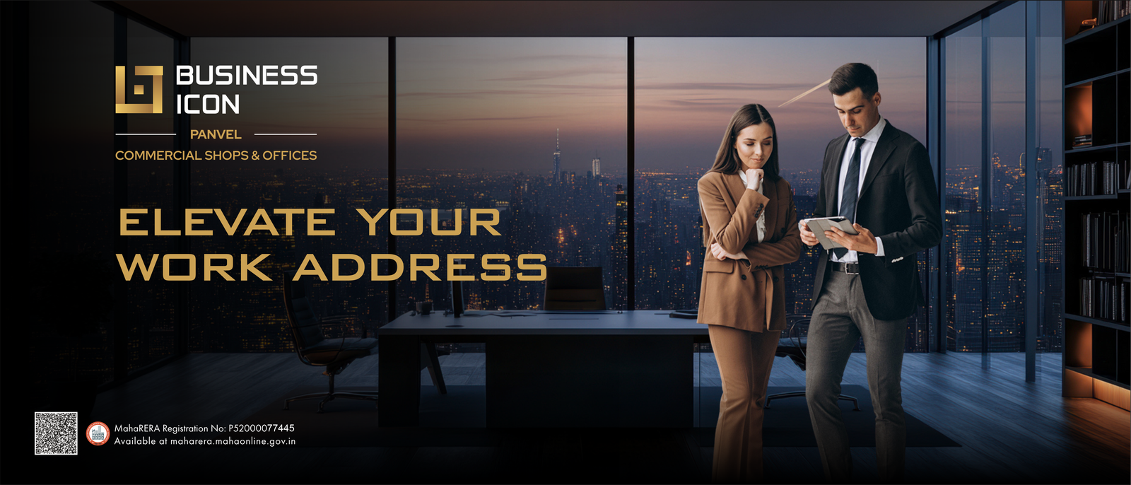 Business Icon - Khanda Colony, New Panvel (W)